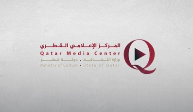 Qatar Media Center Introduces Training Programs for Seniors